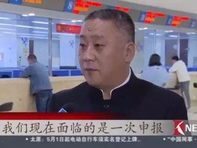 跨时代海关商检融合，心海报关受访畅谈“三个一”改革红利